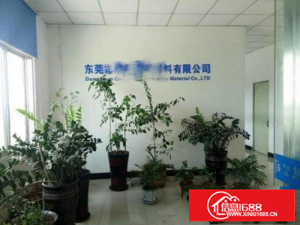 长安原房东小面积400平有装修厂房出租，实际面积