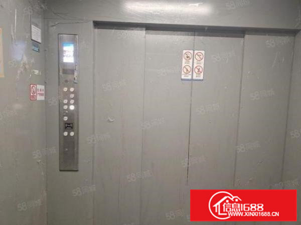 虎门新出楼上现成装修3850平米现成地坪漆，可分租可环