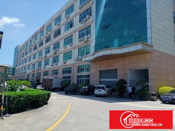 福永和平楼上500平对外出租