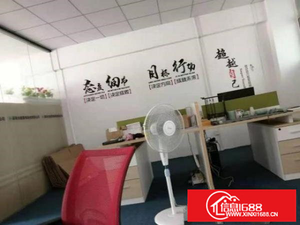 龙华清湖地铁口330平带装修适合电商贸易办公