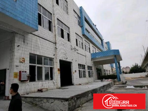 独门独院厂房，院子大好停车，有宿舍