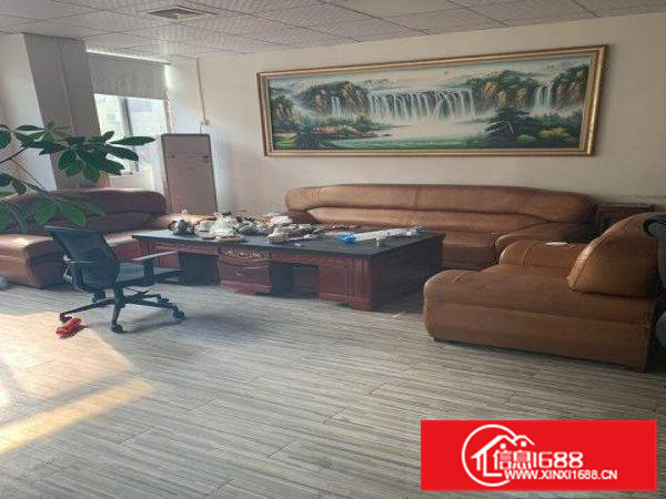 带办公室家具，车间，仓库