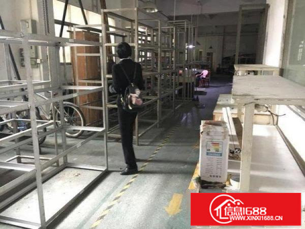 横岗安良厂房650平米带装修