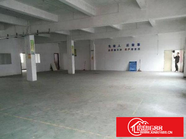 横岗华乐路出租楼上厂房420平米，带装修