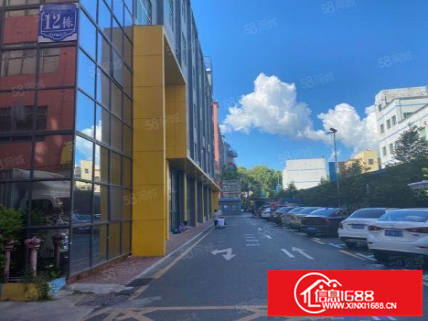 龙岗利好国际创新中心,直租免中介费!!