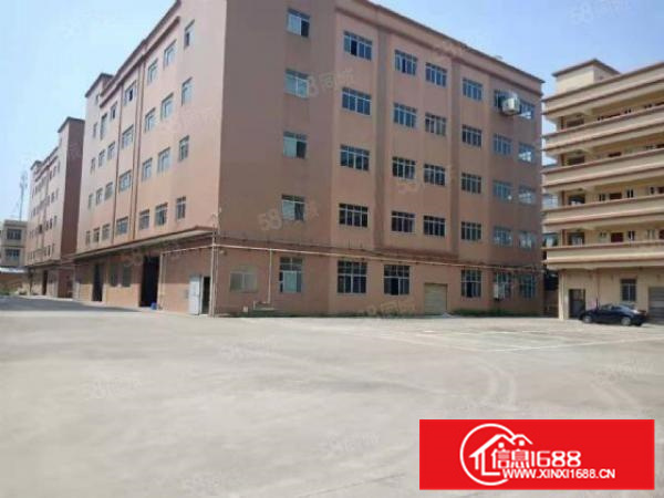 龙江沙头工业区。独院15000方，配电500千瓦，证件齐全！