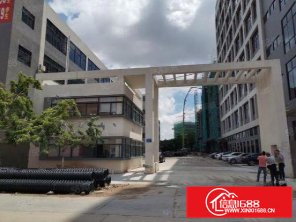 园区有独立综合楼全新厂区消防喷淋齐全首层7米高带牛角