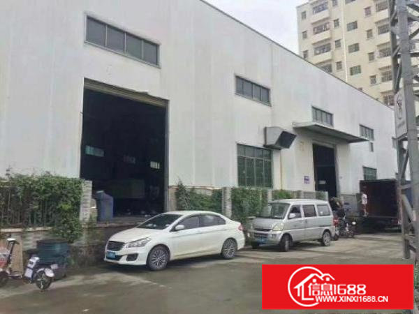 ?楼层为一楼，高度7米，共1500平米