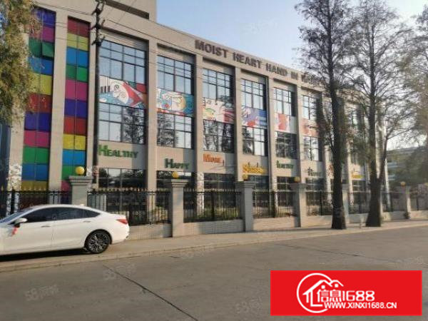 高埗标准厂房出租现成幼儿园装修可做办公项目部设计中心工业用地