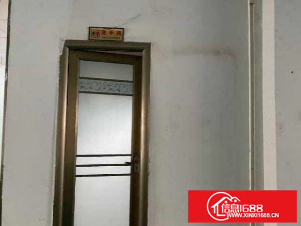 出租光明区浩谷工业园（百花洞旁）