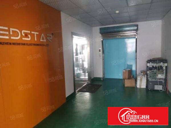 石岩地铁站楼上1000平精装修厂房出租