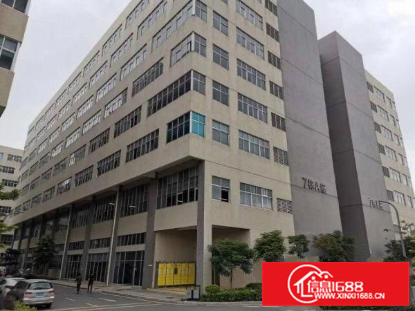 常平上坑红本国有证工业园厂房分租楼上租金8元1000平起分租