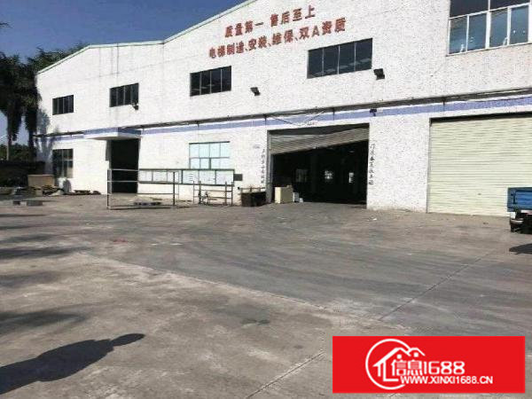 龙岗区坪地新出5000平米带4部行车钢构厂房招租