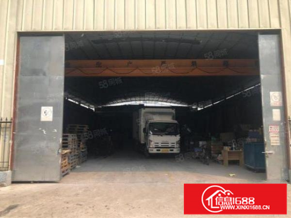 伦教简易1000方独院带吊机产权清晰可办环评配电大a