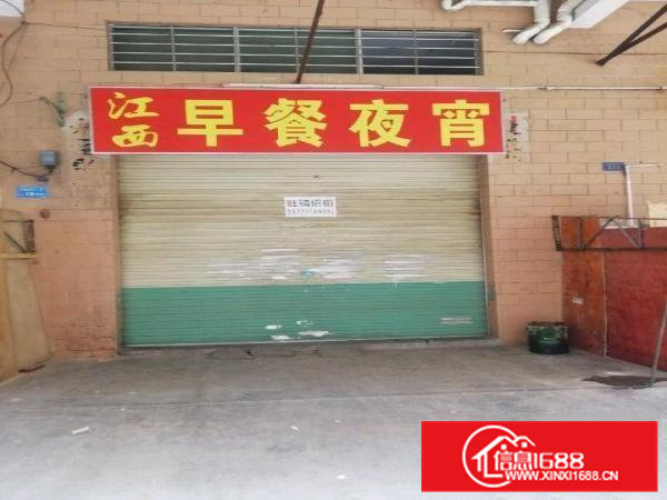 位置好，光线亮，停车方便