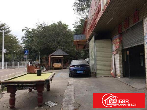 松岗路边空出小面积门面120平