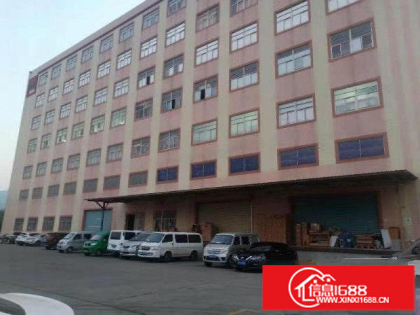 （出租）恒昌工业园一楼1400平带卸货平台层高9米