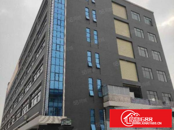 原房东厂房招租.空地面积大.可办环评