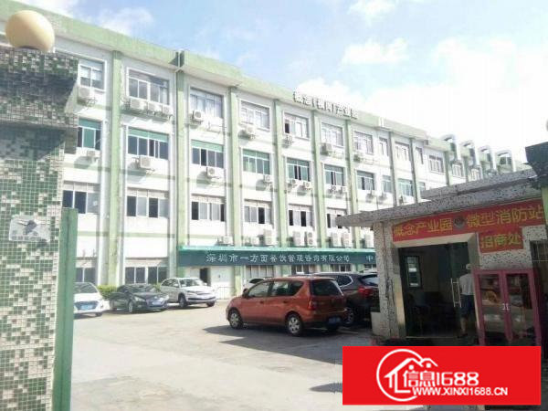 横岗地铁口附近新出楼上300平带精装修红本厂房