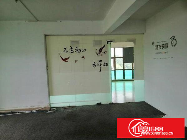 坂田杨美地铁口电商园带装修办公室户型方正190平起分