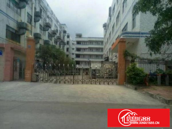 横岗永湖地铁站旁厂房1200平米