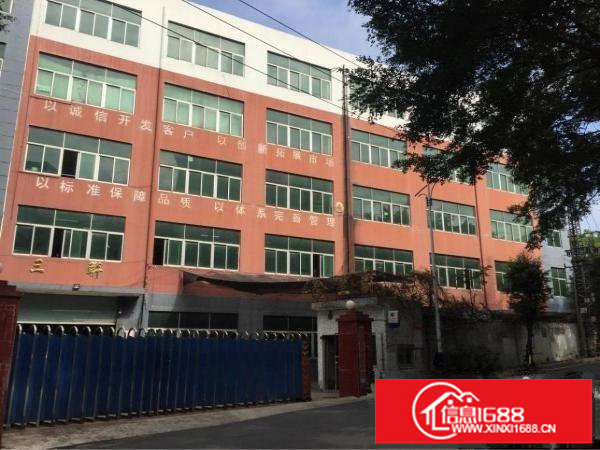 横岗四联独院厂房出租，可分租