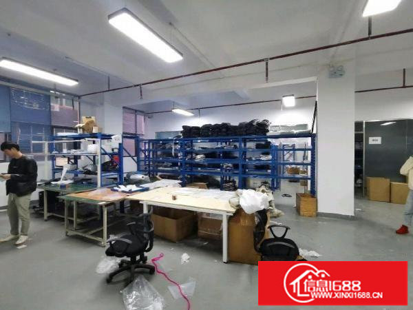 坂田地铁口旁刚空出精装修500平方厂房招租