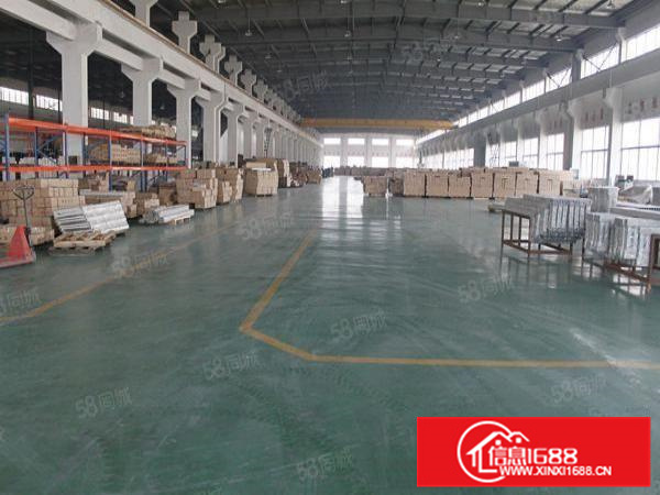 现成环评，租期10年，独院3680方带办公，空地大，形象好！