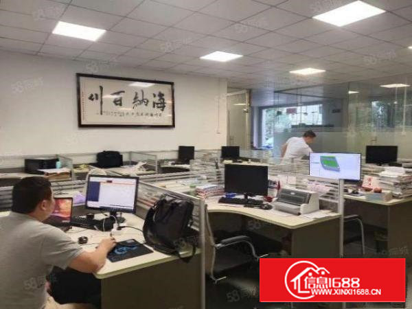 水田阿宝工业区1080平米，前台，办公室精装修，无转让费