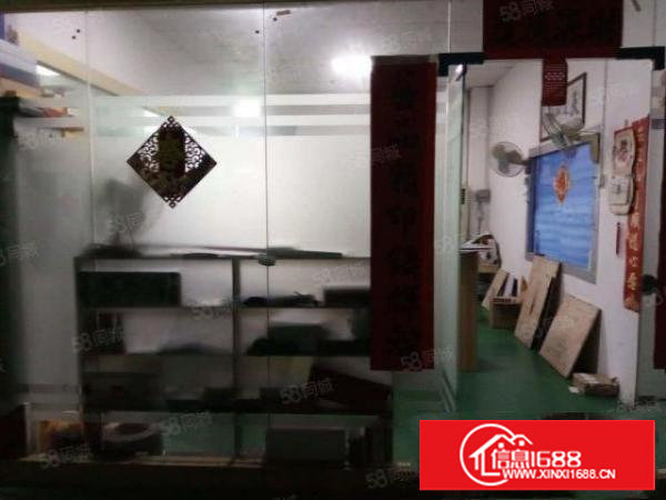 平山标准工业园近空出1楼350平方，外观形象都很好