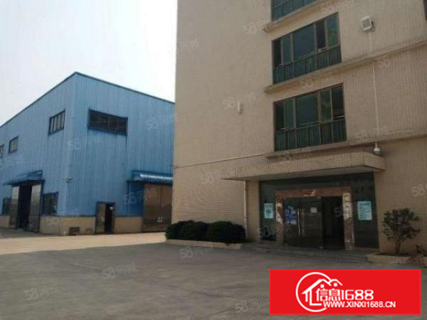 三水乐平带有现成吊机厂房独院5000方可做喷涂喷粉