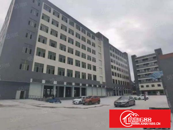 红本，工业用地厂房，每层6000平方，有vocs排放指标