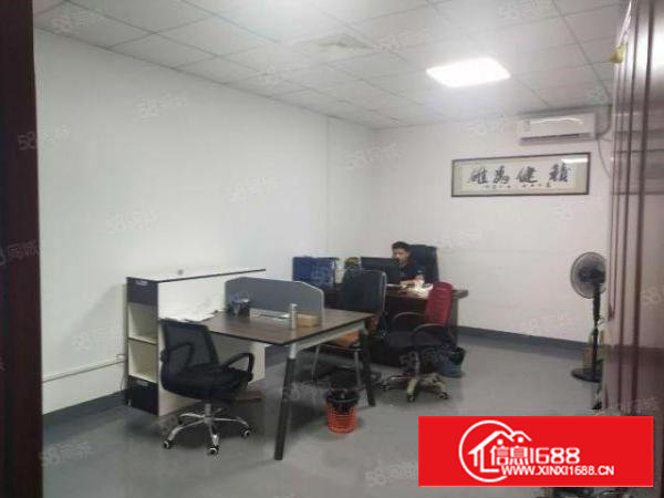 西乡鹤洲九围830平厂房租出办公