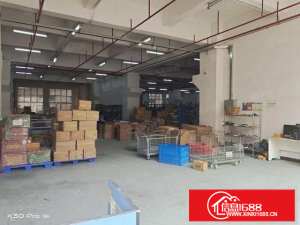 长安新安大桥附近楼上5950平