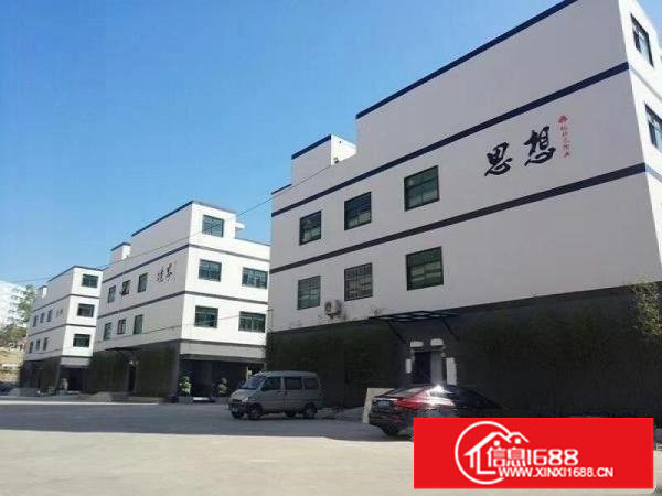 坂田电商办公仓库精装修厂房写字楼300至800平招