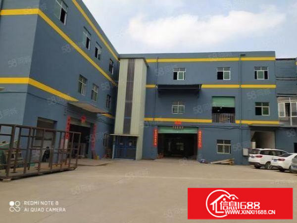 黄江镇中心二三楼带喷粉抛光环评大小可分普通行业也租价格面议