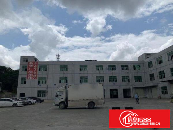 离高速路口近，空地超大，800平，价格低