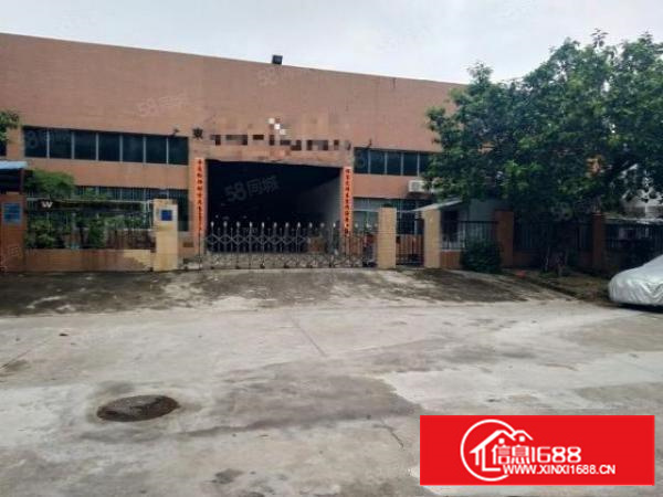 本地房东800平方滴水7米中间无柱格局四正