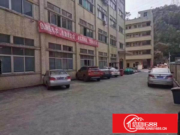 横岗大康独门独院1-4层3800平无公摊