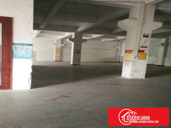 洗沙第二工业区带牛脚一楼1500平厂房招租