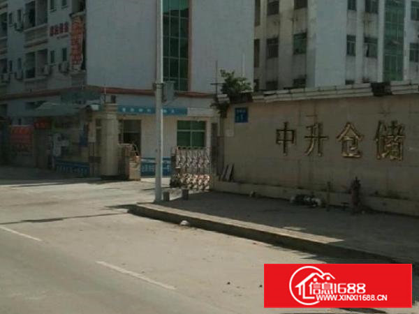 仓库，加工厂，冷库等