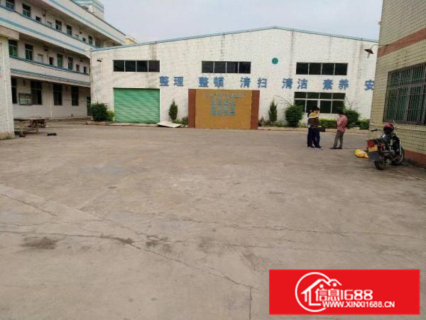 五一大道边一楼600平注塑厂招租