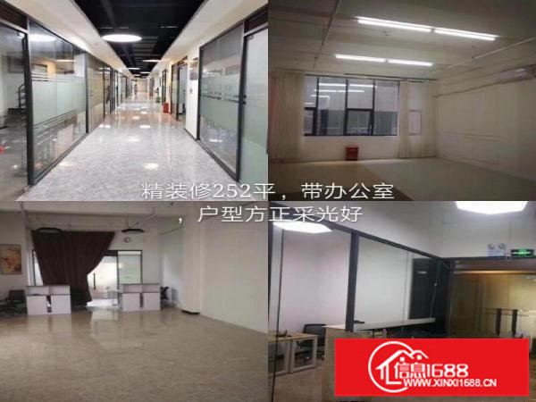 塘坑地铁站精装修电商仓库办公88150380平出租