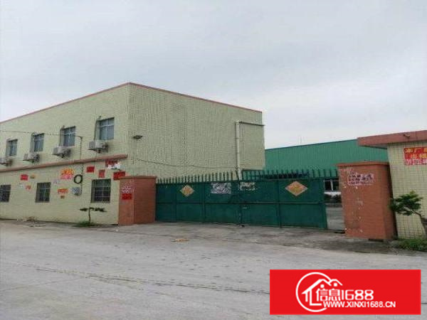 本村长的厂房单一层2280平方可做小污染包搞定环评