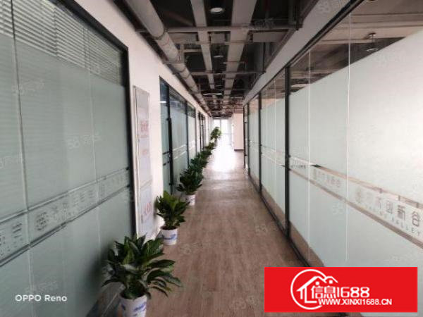 坪山高端研发红本厂房办公写字楼大小面积分租带装修