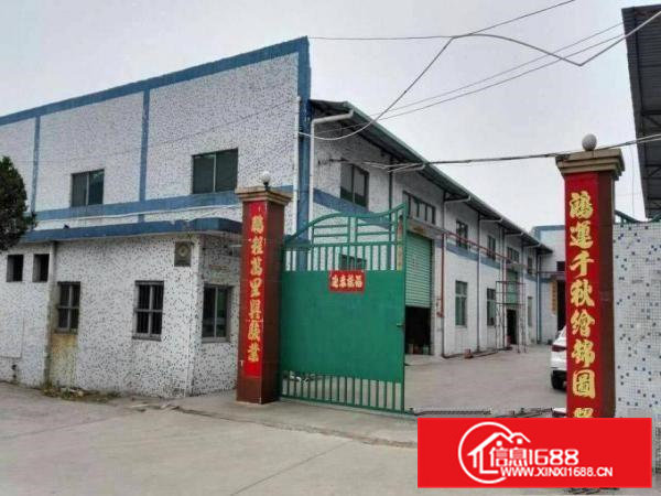 原房东独院单一层钢构厂房1500平方