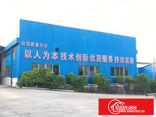 三水中心科技园钢结构厂房面积600平米起租