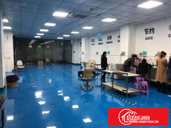 精装修无尘车间出租，工业园二楼整层1500平方，三吨电梯直达