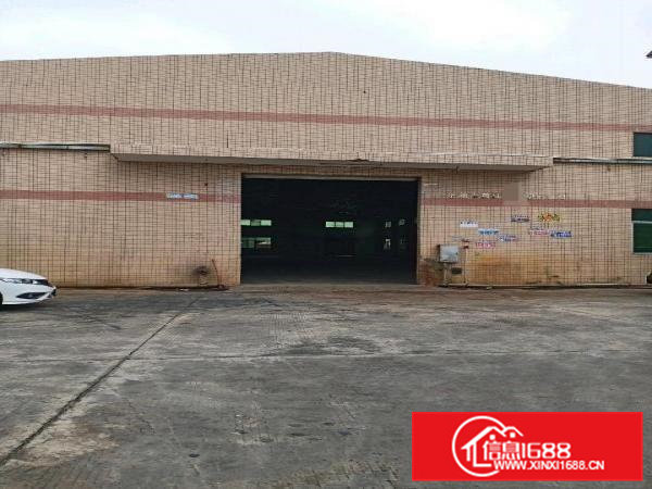 1原房8米高钢构1600平方