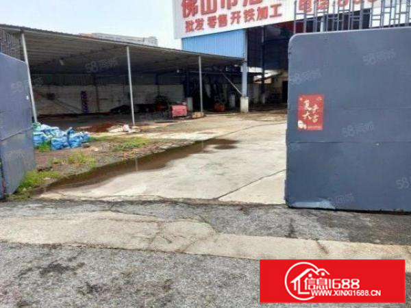 南海区九江镇新出独门独院小面积厂房招租